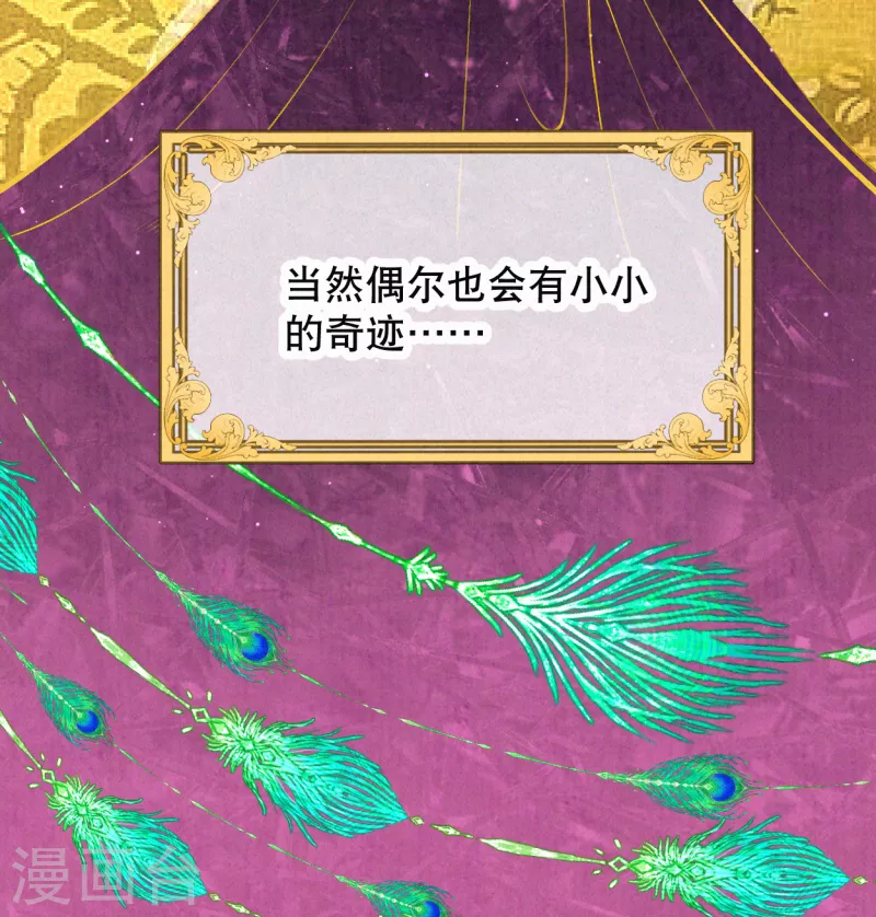 序章9