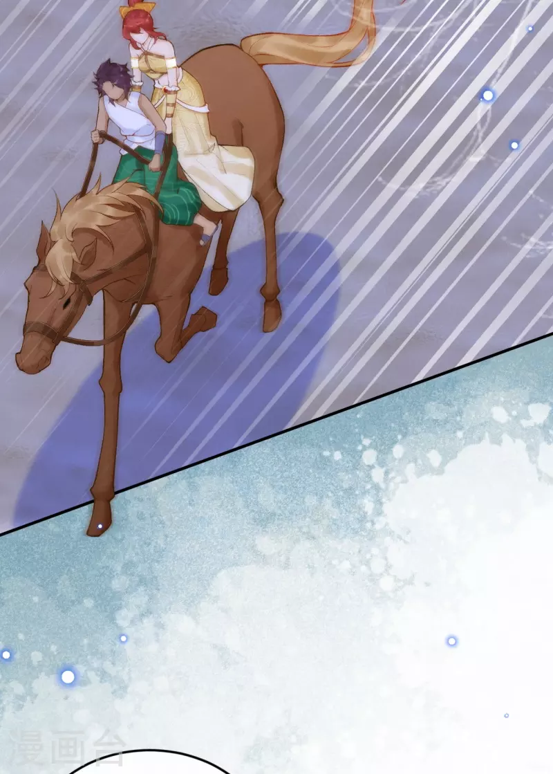 第46话 这样不行！6