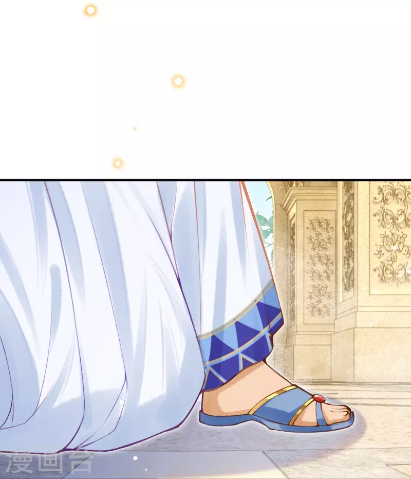 第52话 什么叫她还活着？31
