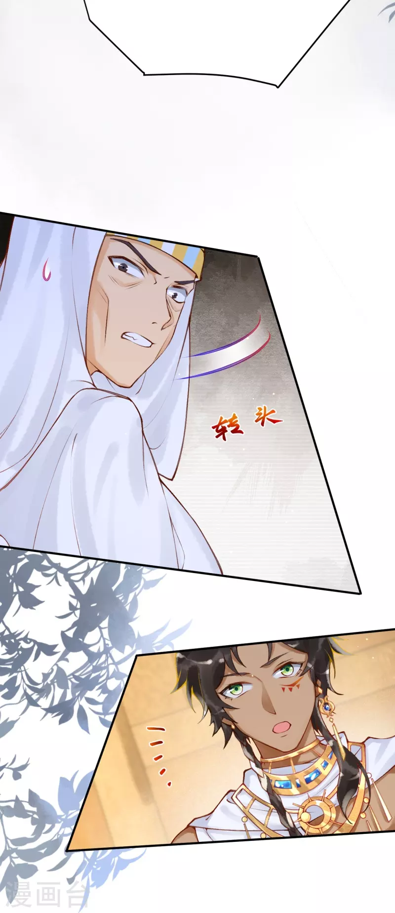 第17话 究竟是谁破坏的祭典？6