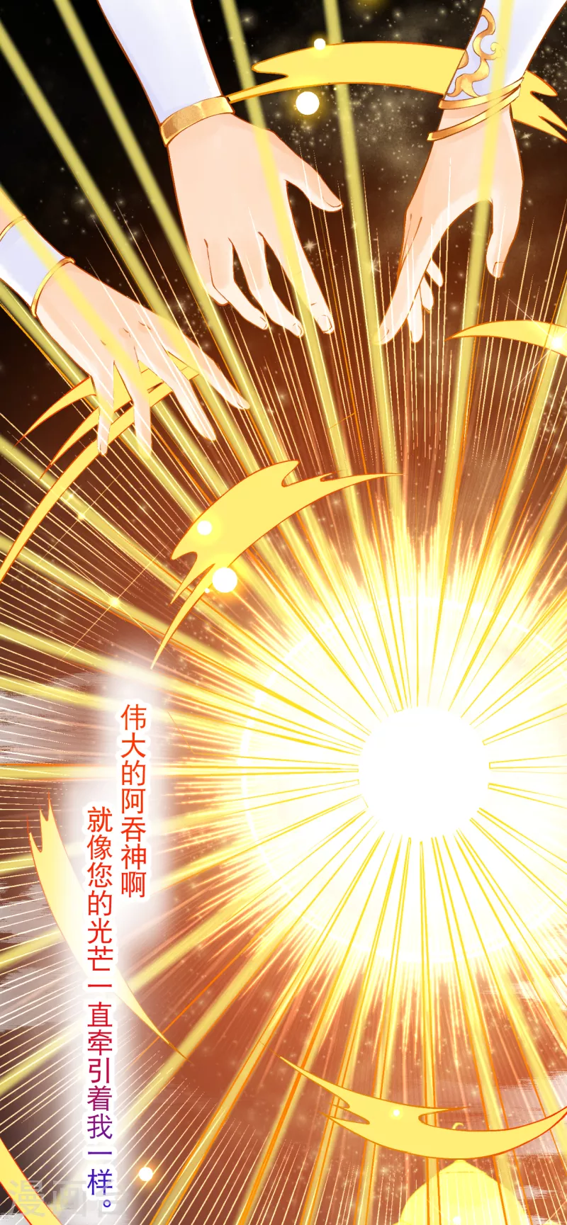 第1话 被耍流氓了？2