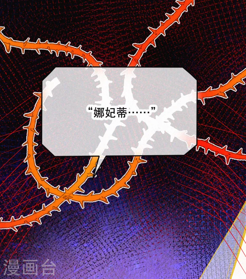 序章13