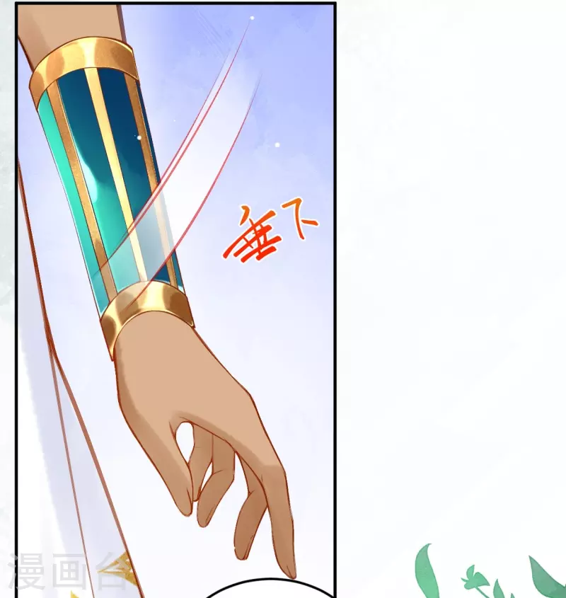第27话 一切都是命运使然10