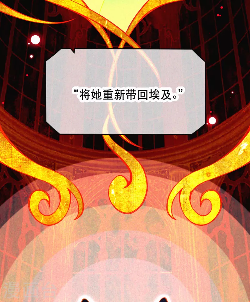 序章30