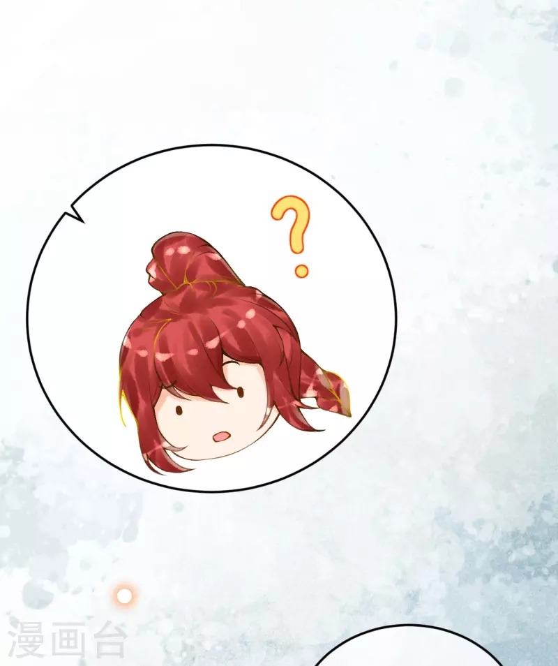 第53话 不一样了！34