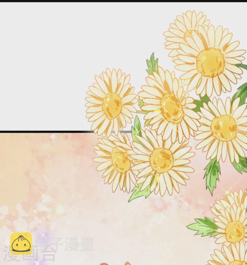 第1话 被耍流氓了？12