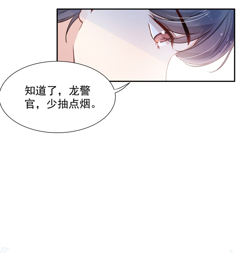 009 这就是他的生活吗？18