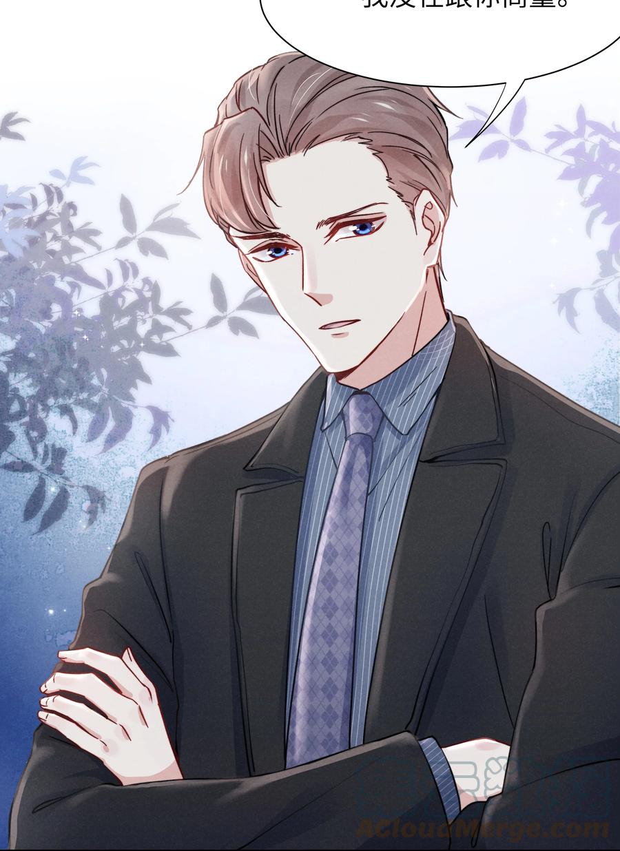 023 怎么还这么害羞？10