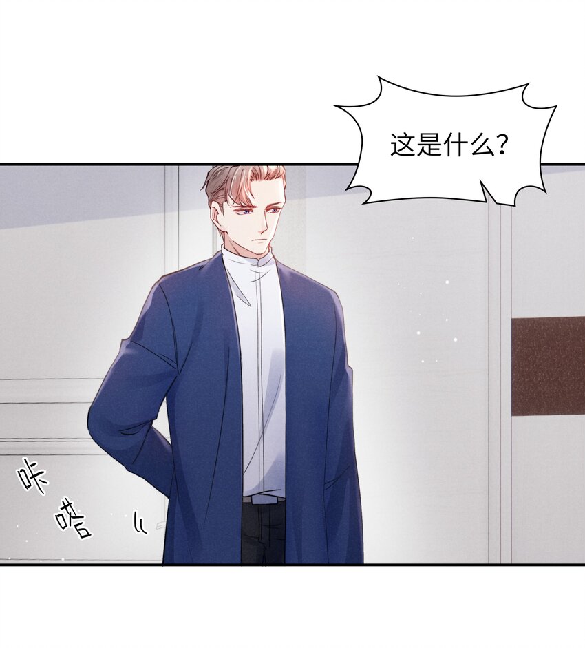 048 宁君延的千层套路！19