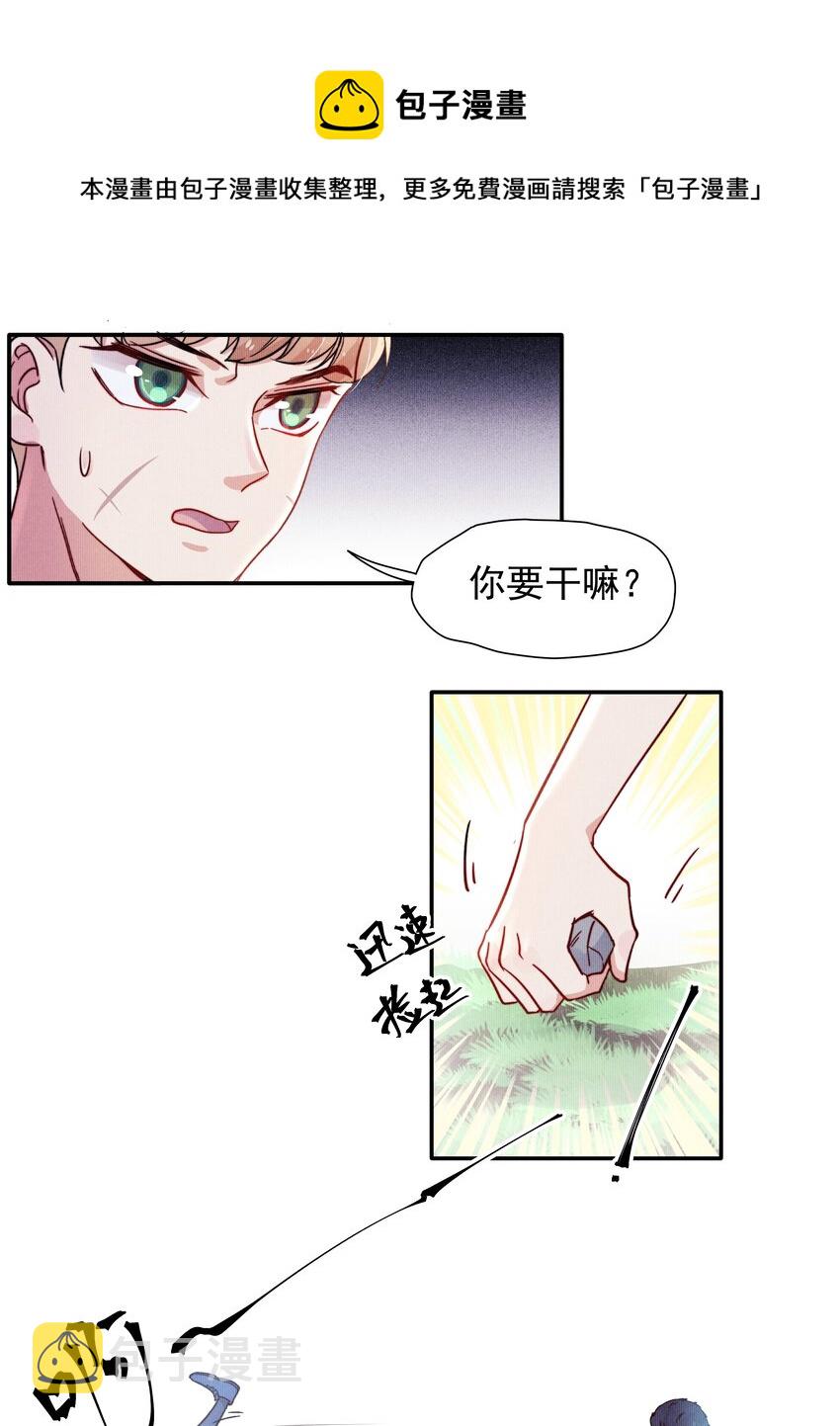 013 不要不开心21