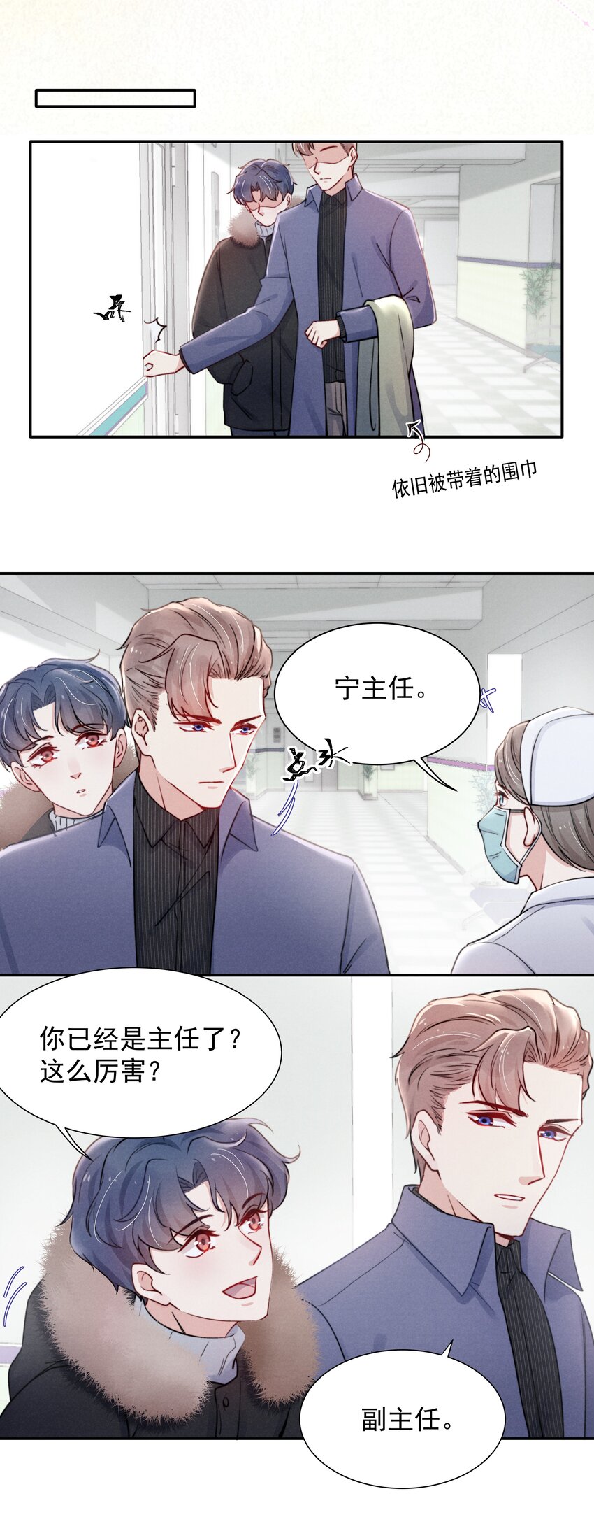 011 送你的！21
