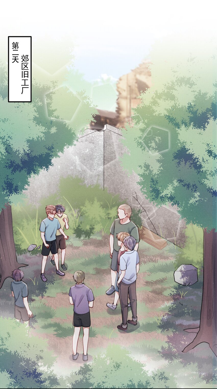 014 他的眼神一点没变2