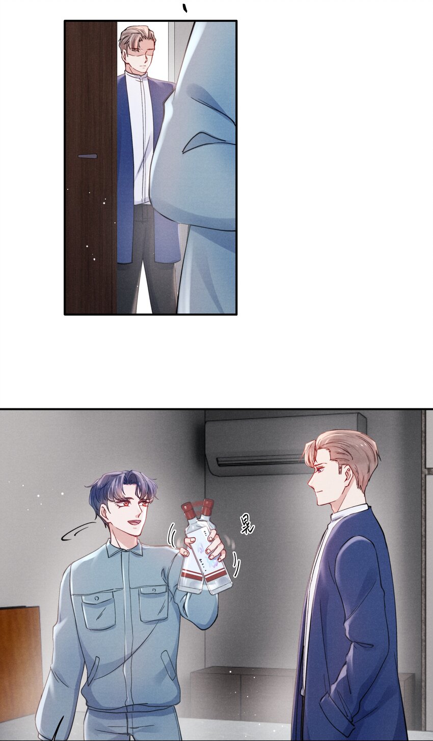 048 宁君延的千层套路！9