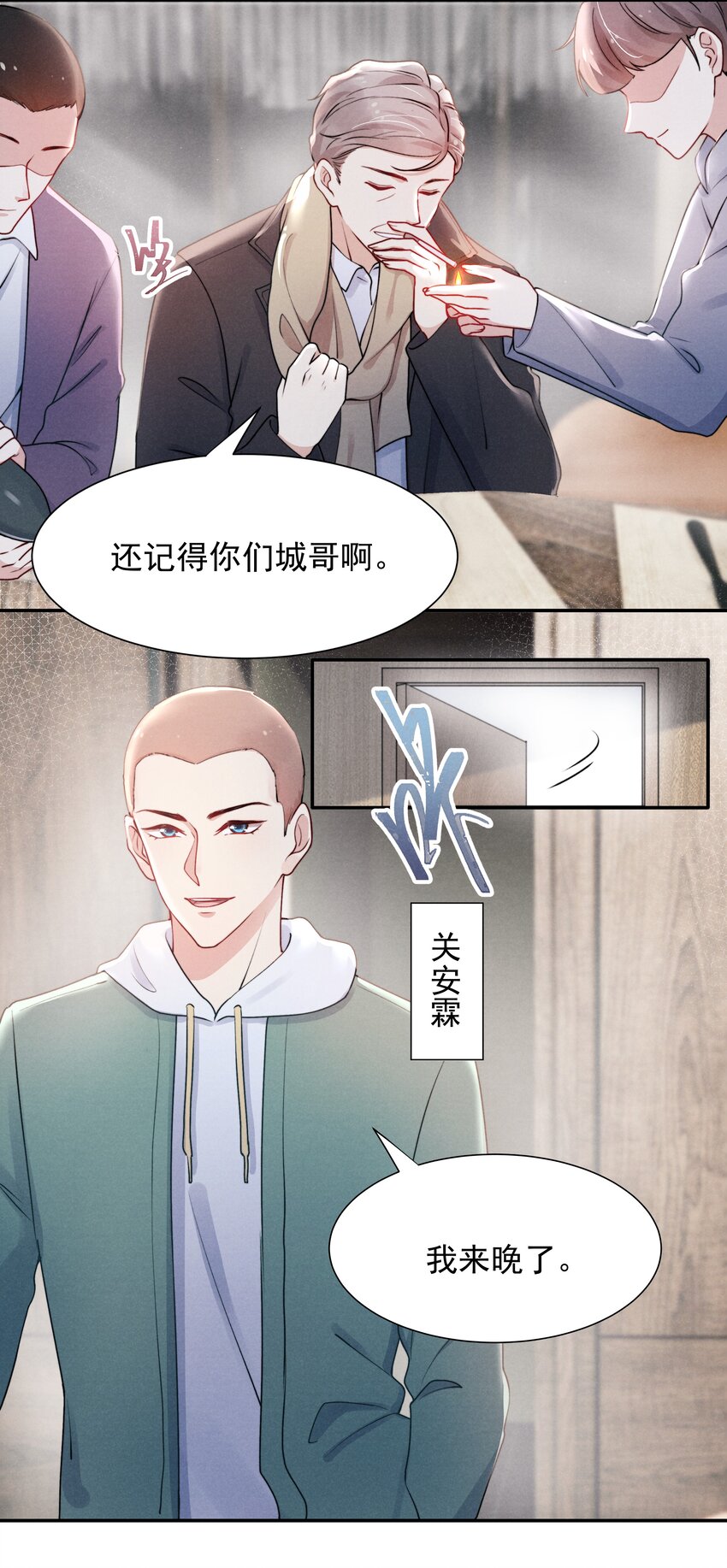 009 这就是他的生活吗？25