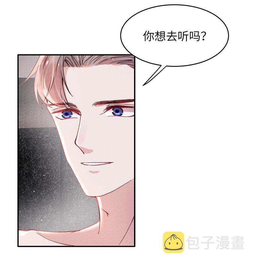 049亲爱的，要抱抱！8