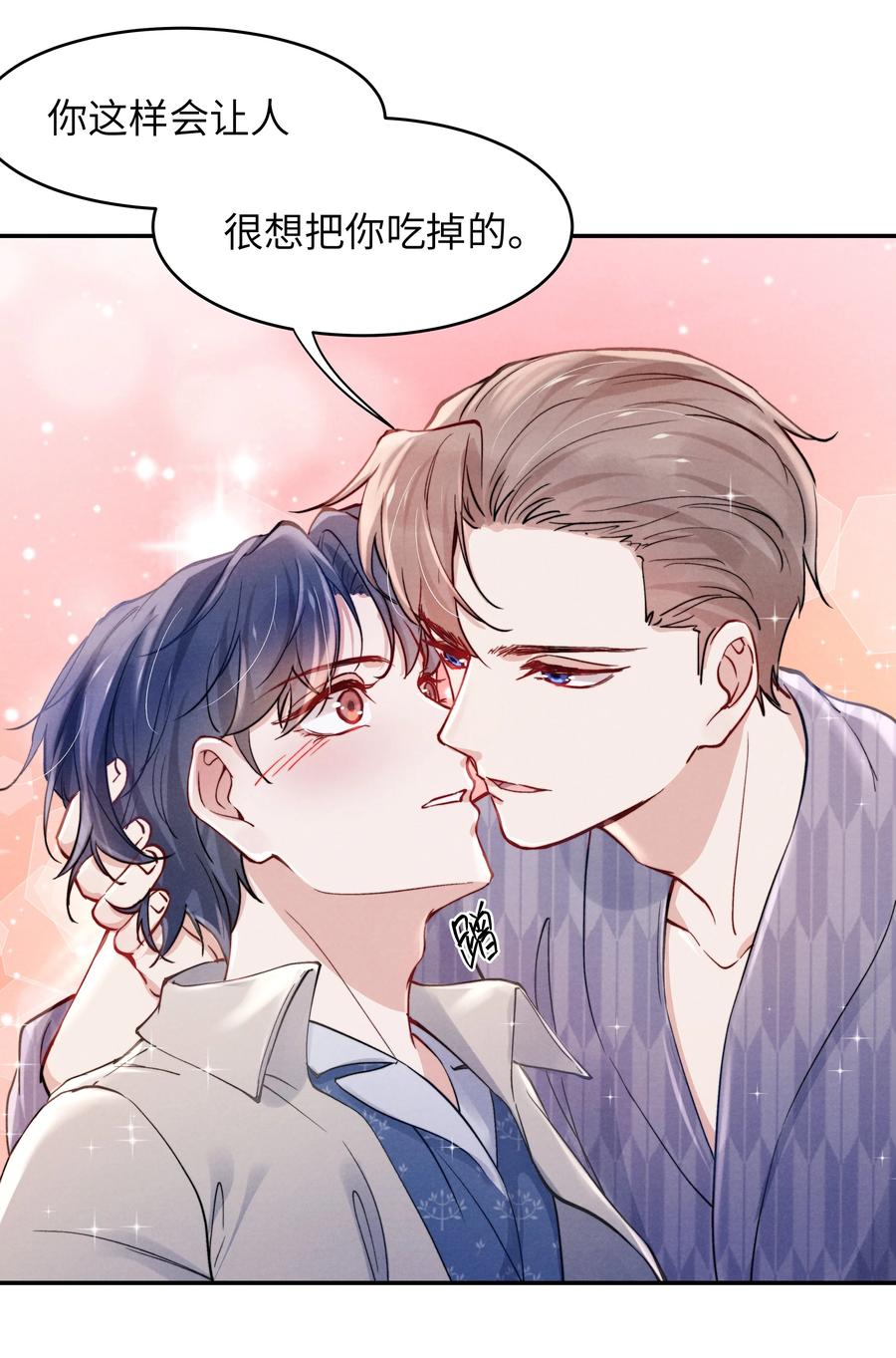 039 你在我这里是最特别的19