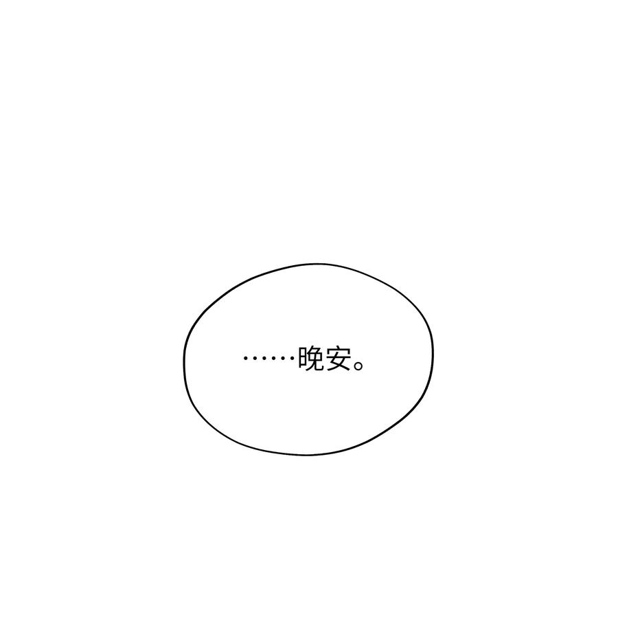 028 经验多了也许感觉会更好33
