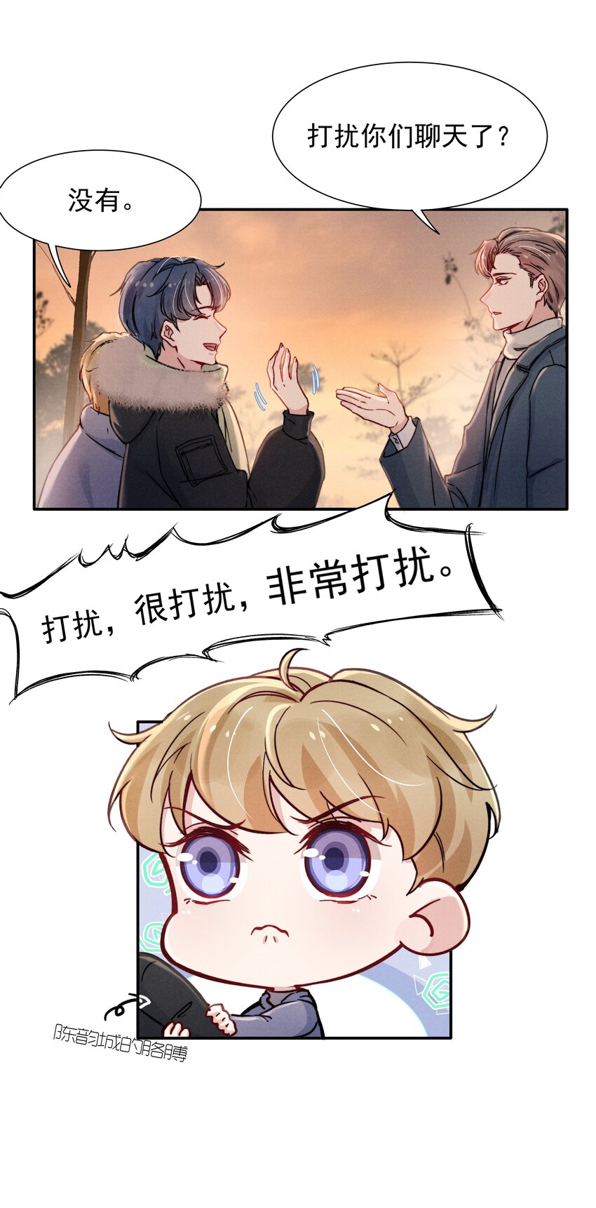 015 我不放手，你就不准走5