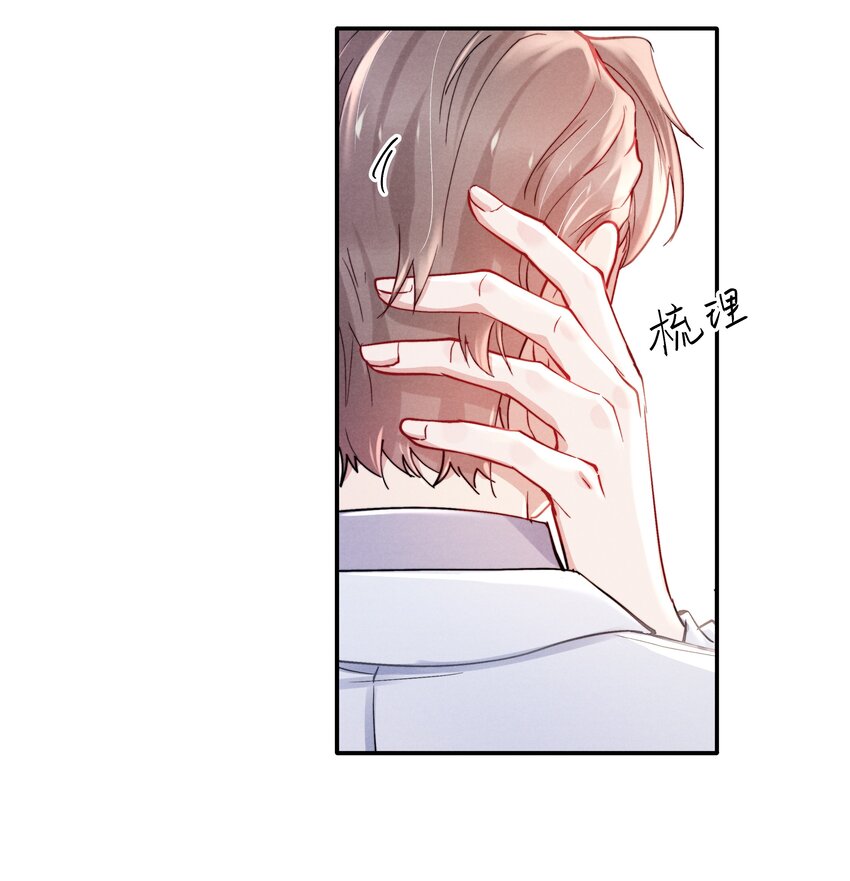 052你相信我吗？5