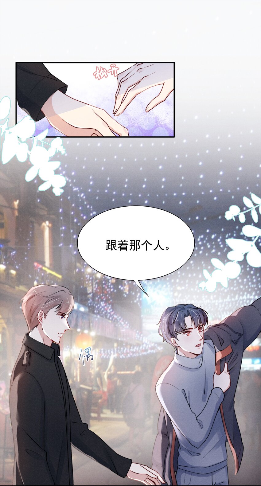 007 还是一样耀眼！2