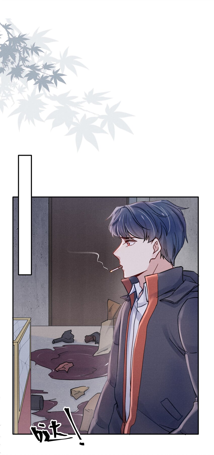 022 我得亲自检查！25