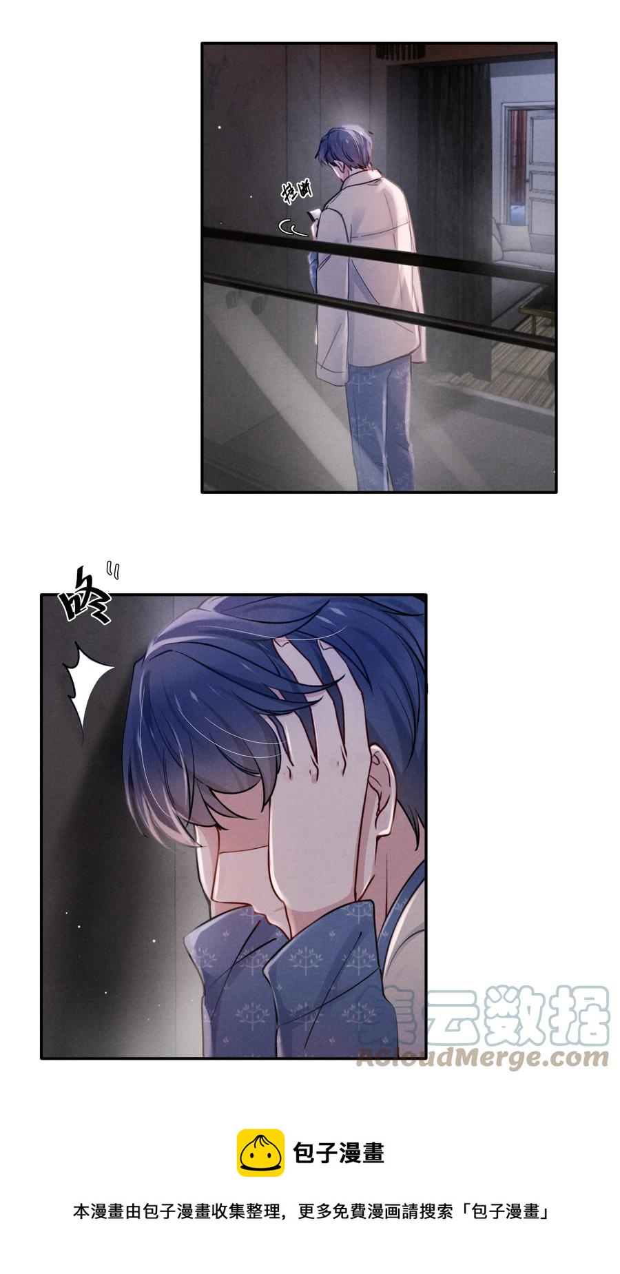 039 你在我这里是最特别的12