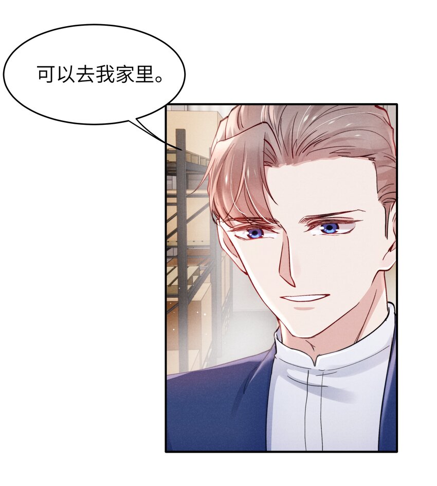 048 宁君延的千层套路！7
