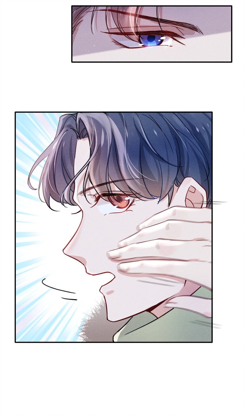021 你对他这么没信心？8