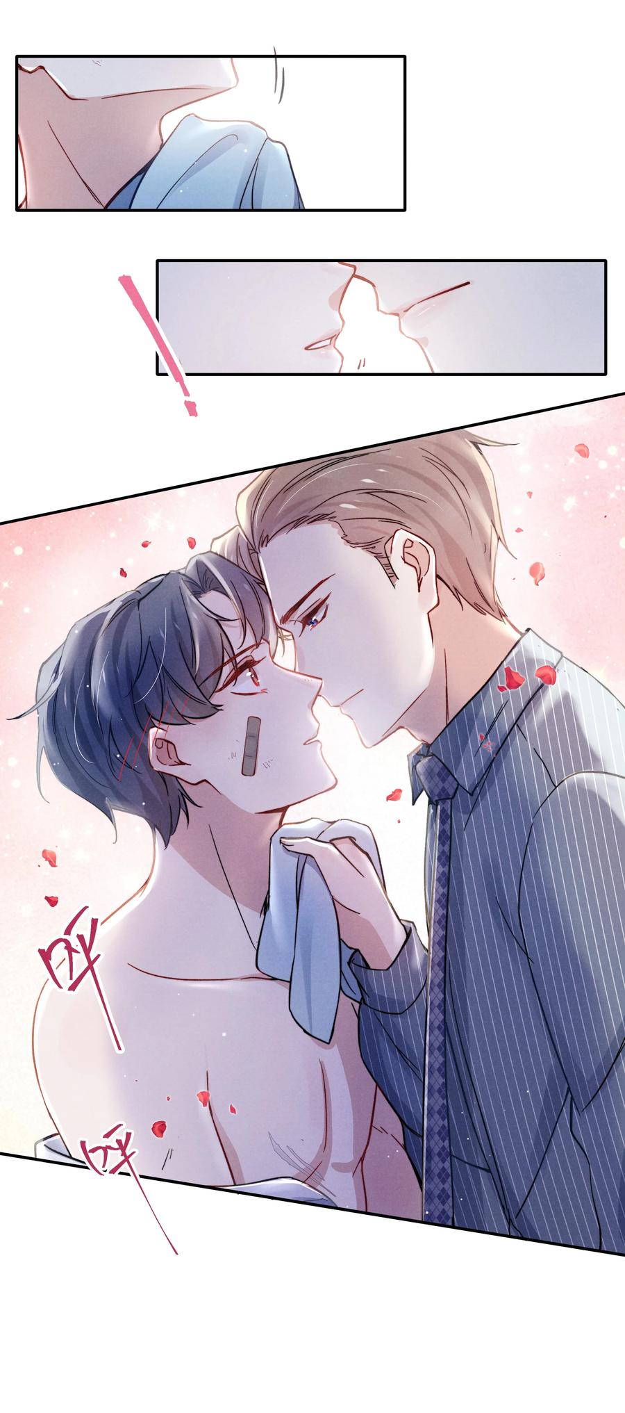 023 怎么还这么害羞？25