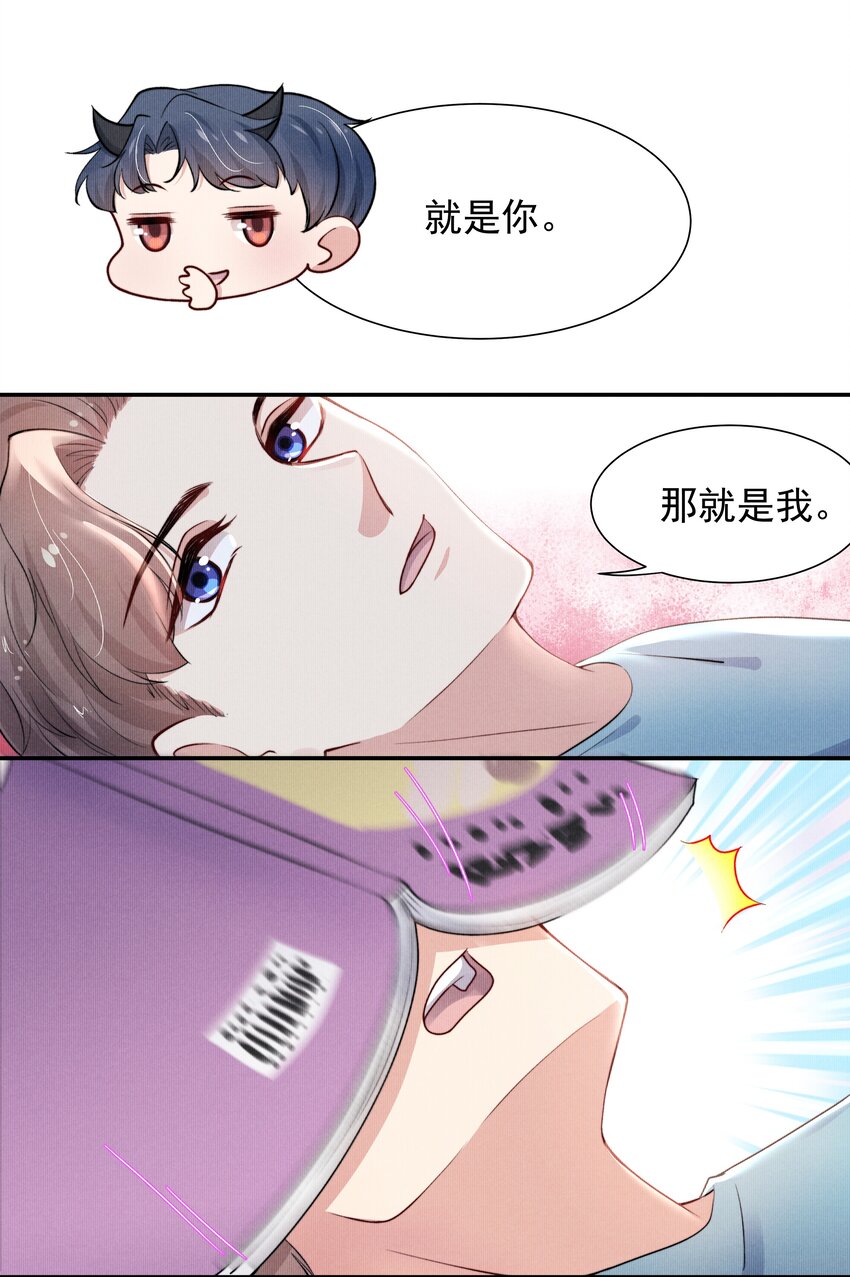 011 送你的！10