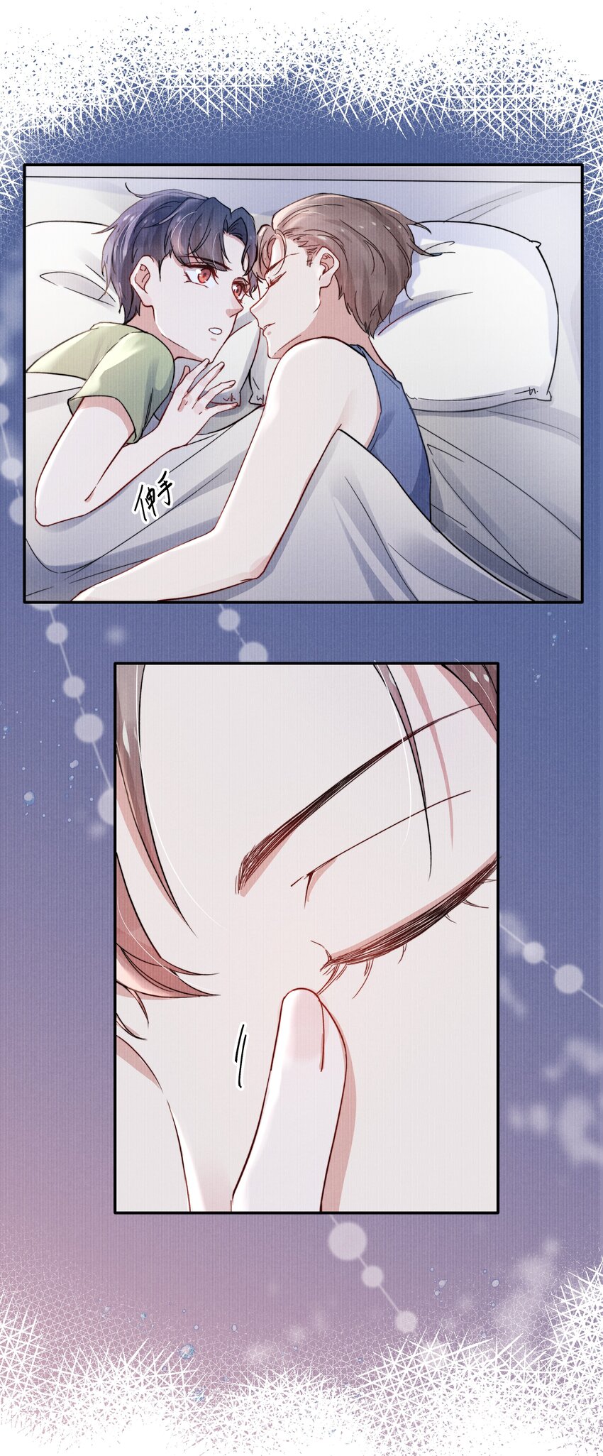 020 你脸好红！15