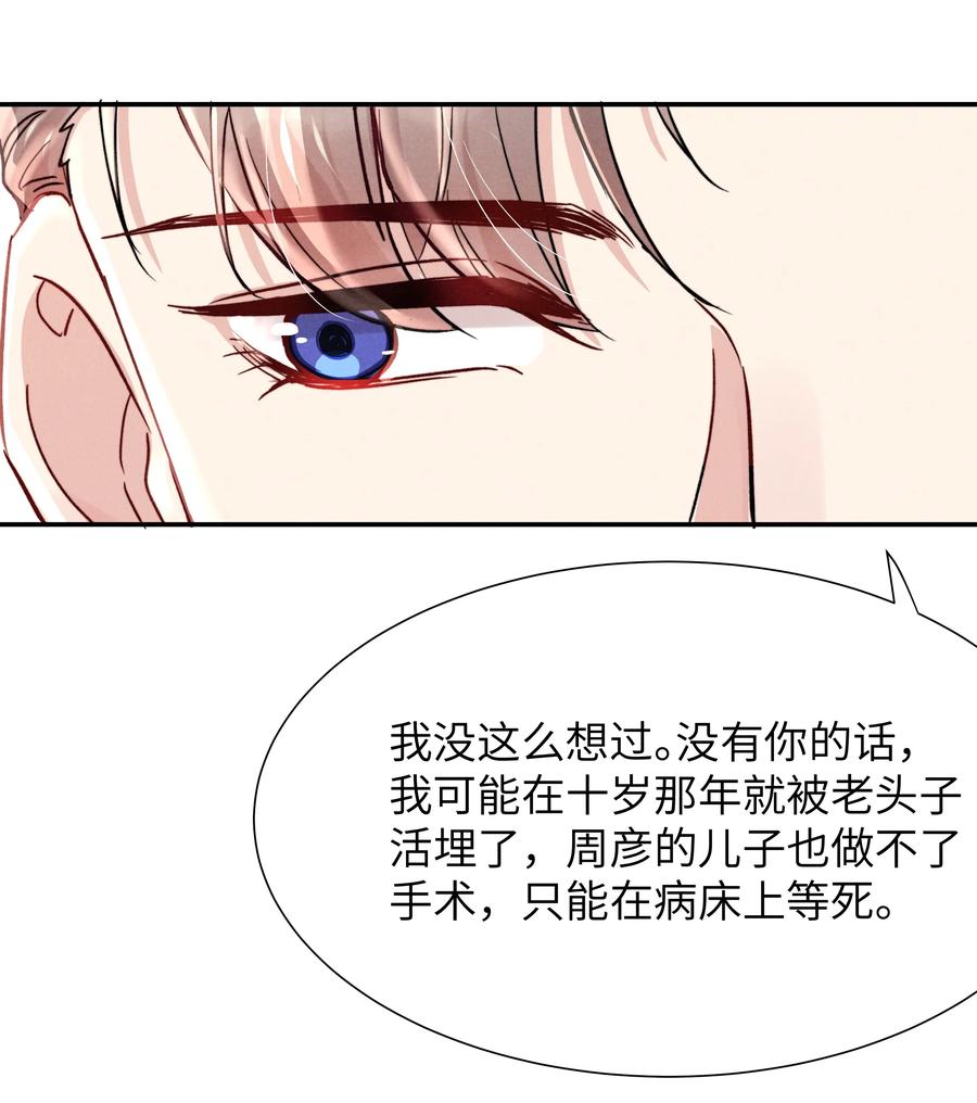 027 他应该没看到吧？17