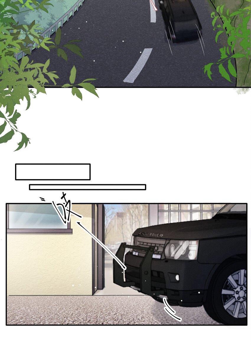 018 他的目光太过炙热4