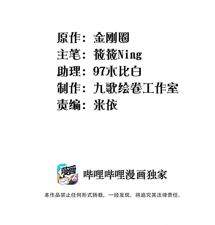 013 不要不开心1