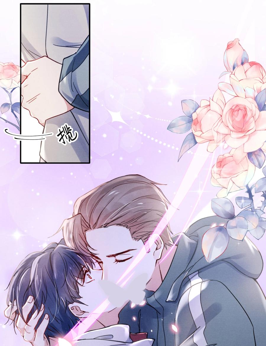 028 经验多了也许感觉会更好20