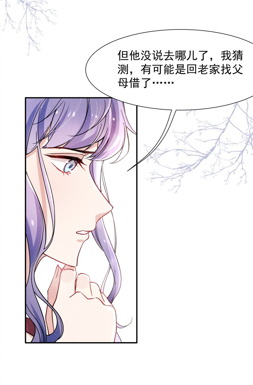 016 需要的时候一直在！28