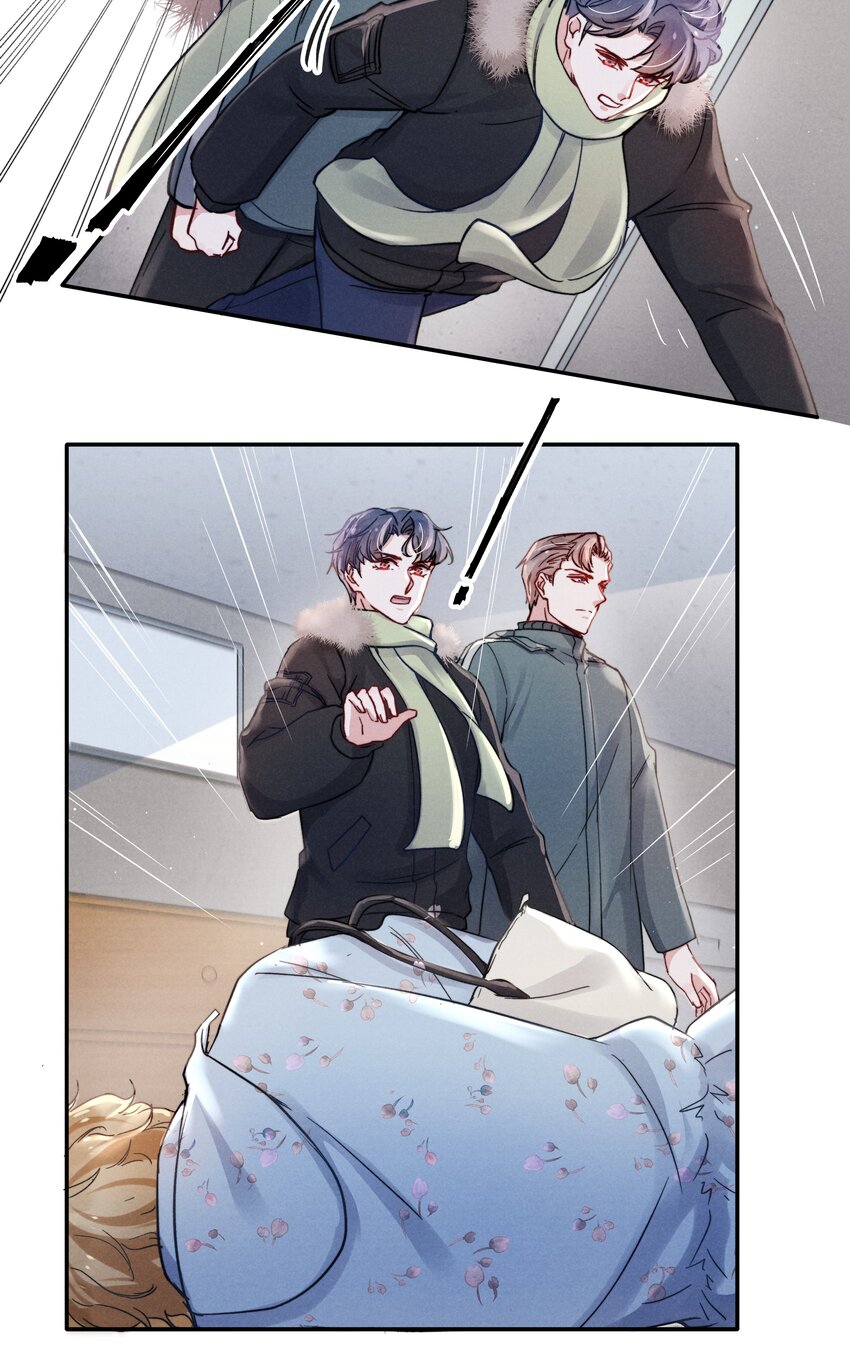 021 你对他这么没信心？7