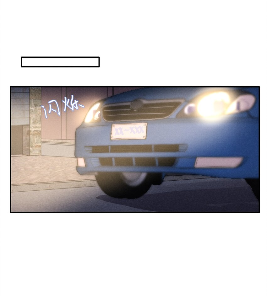 013 不要不开心15
