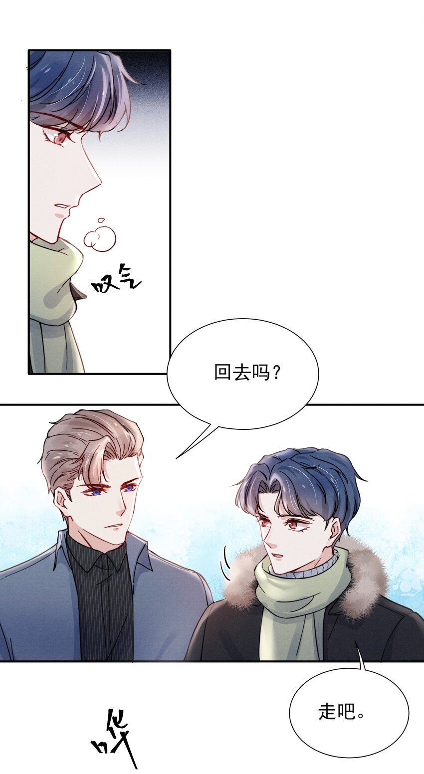 013 不要不开心9