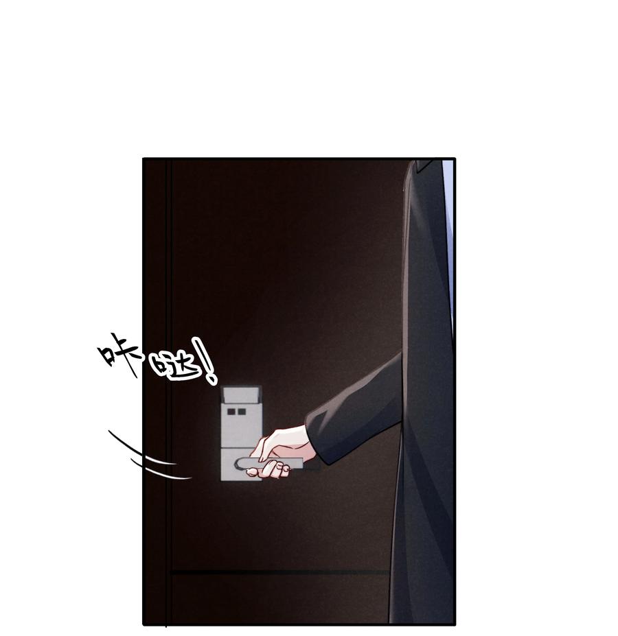 031 需要多大？还不够大？1