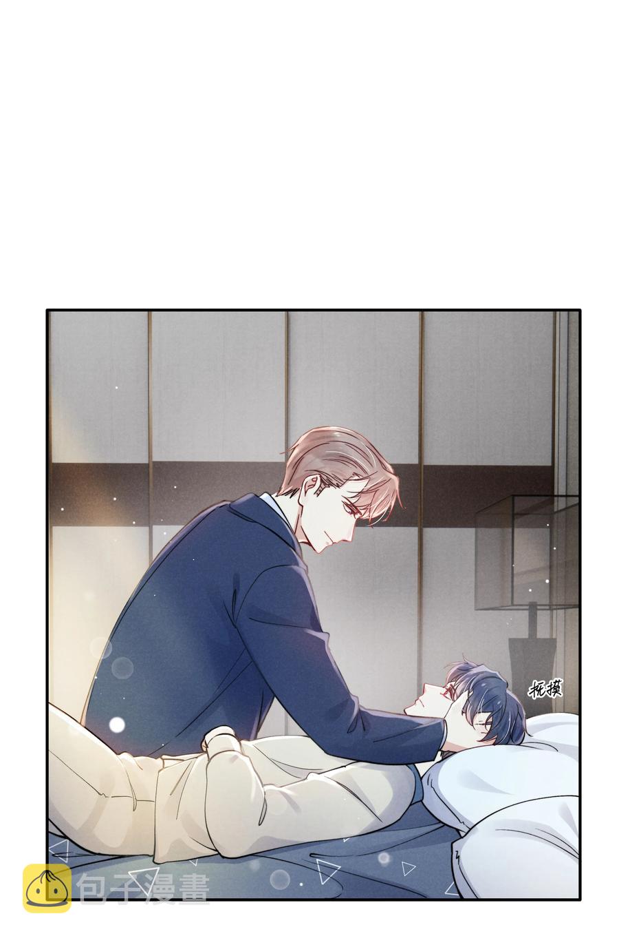 037 他的醋你也吃？1