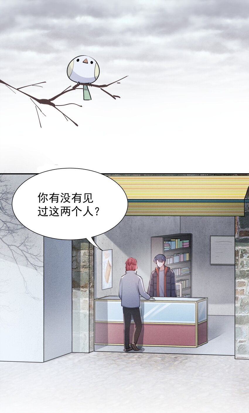 005 你会怎么发泄？26