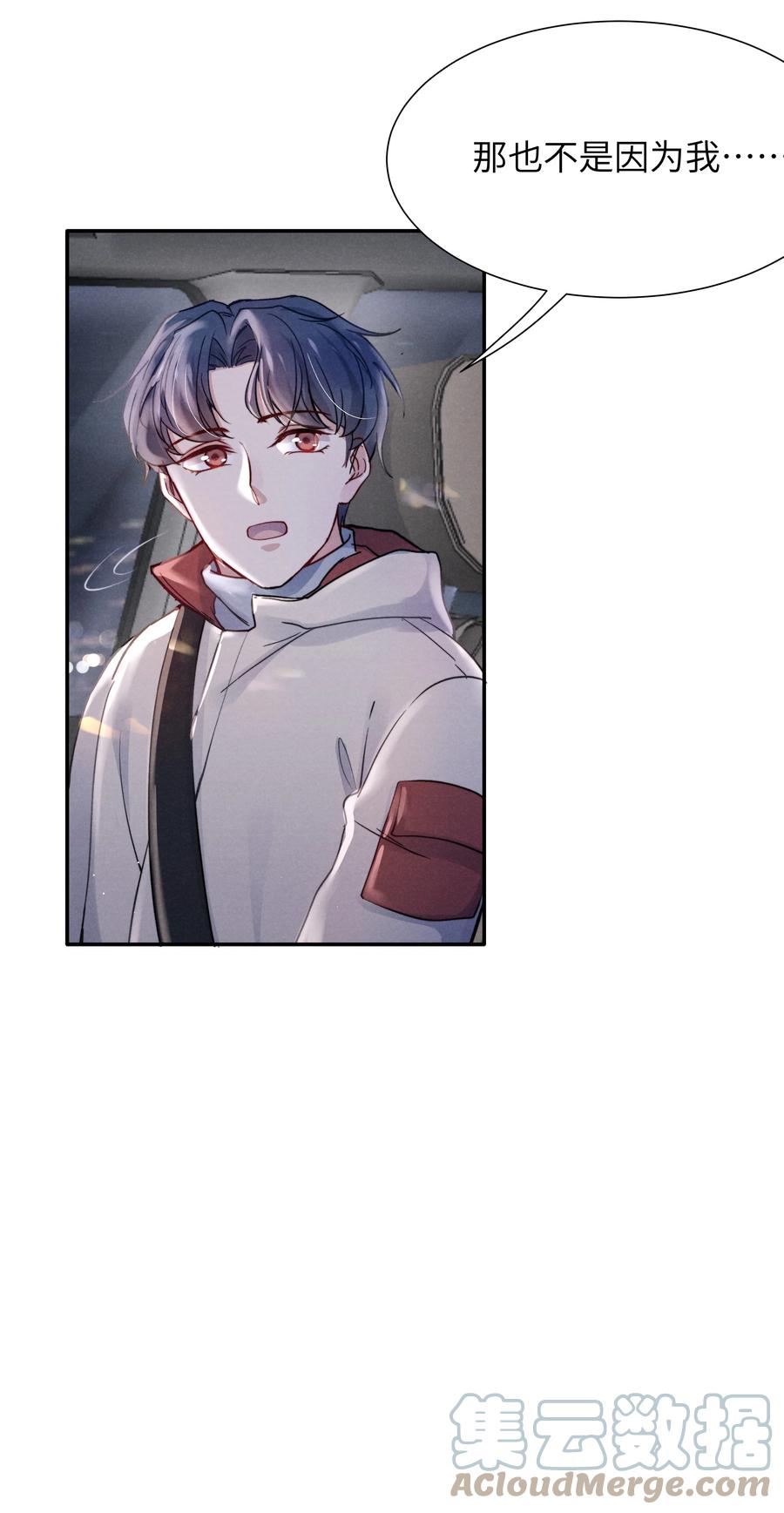 027 他应该没看到吧？18