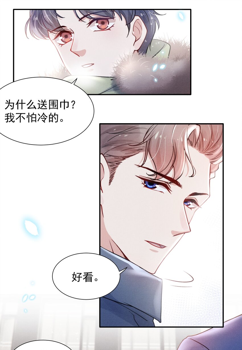 011 送你的！27