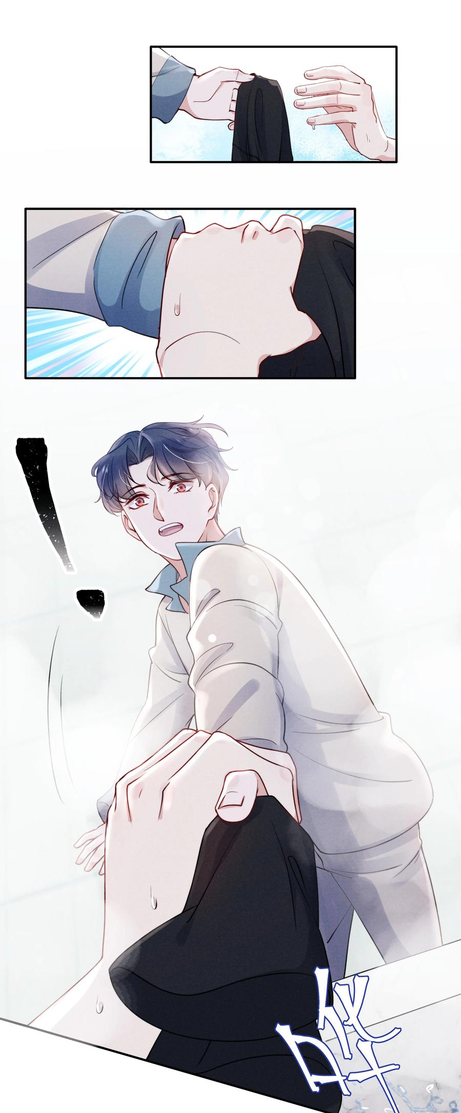 032 我长大了你就不想管我了吗？15