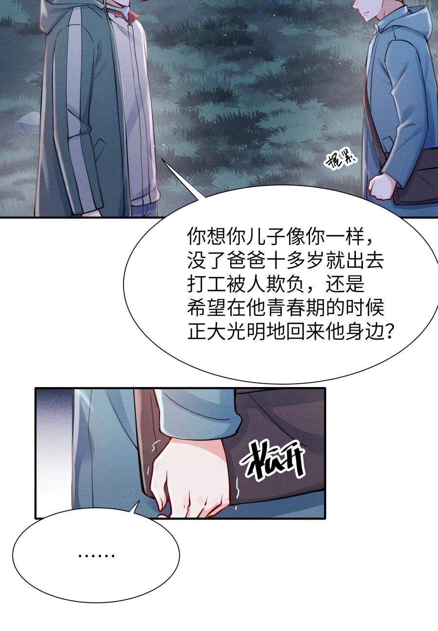 028 经验多了也许感觉会更好4