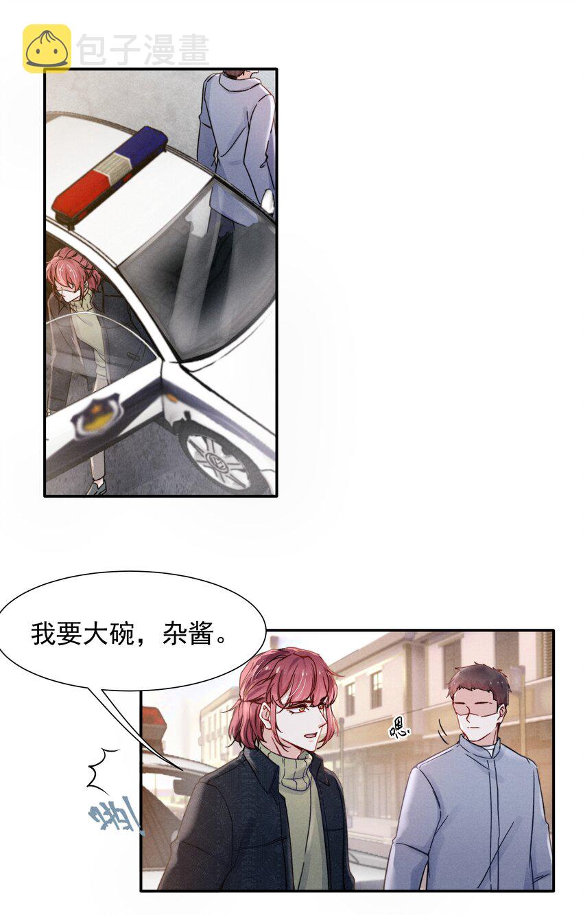 016 需要的时候一直在！13