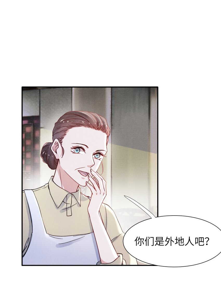 019 在我这里不需要忍！1
