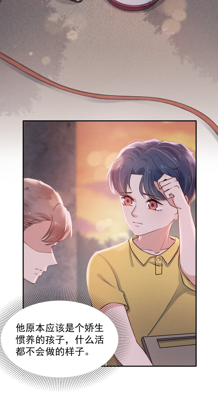 011 送你的！4