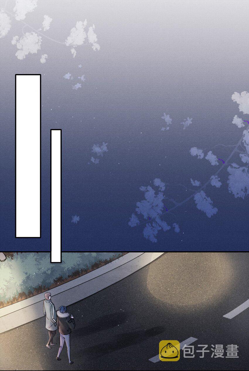 019 在我这里不需要忍！12